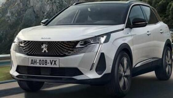 NAVCO 5 DS - NoBundle NAVCO 5 DS - NoBundle